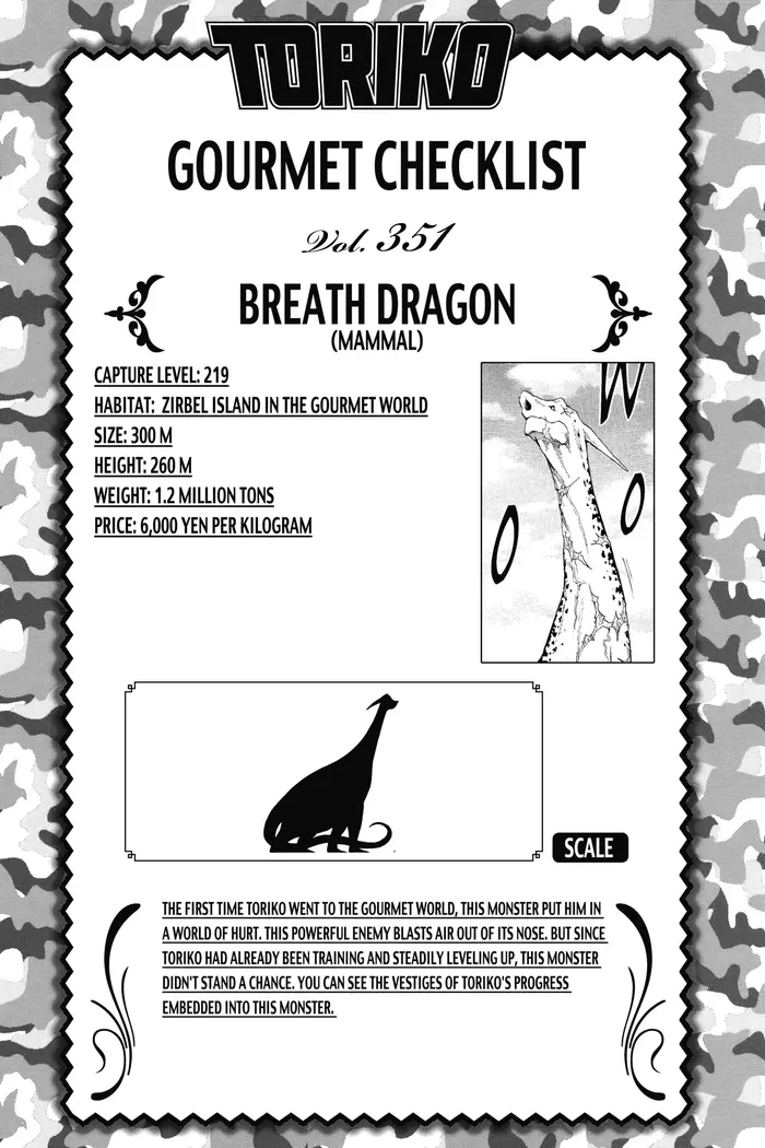 Toriko Chapter 321 image 23_optimized